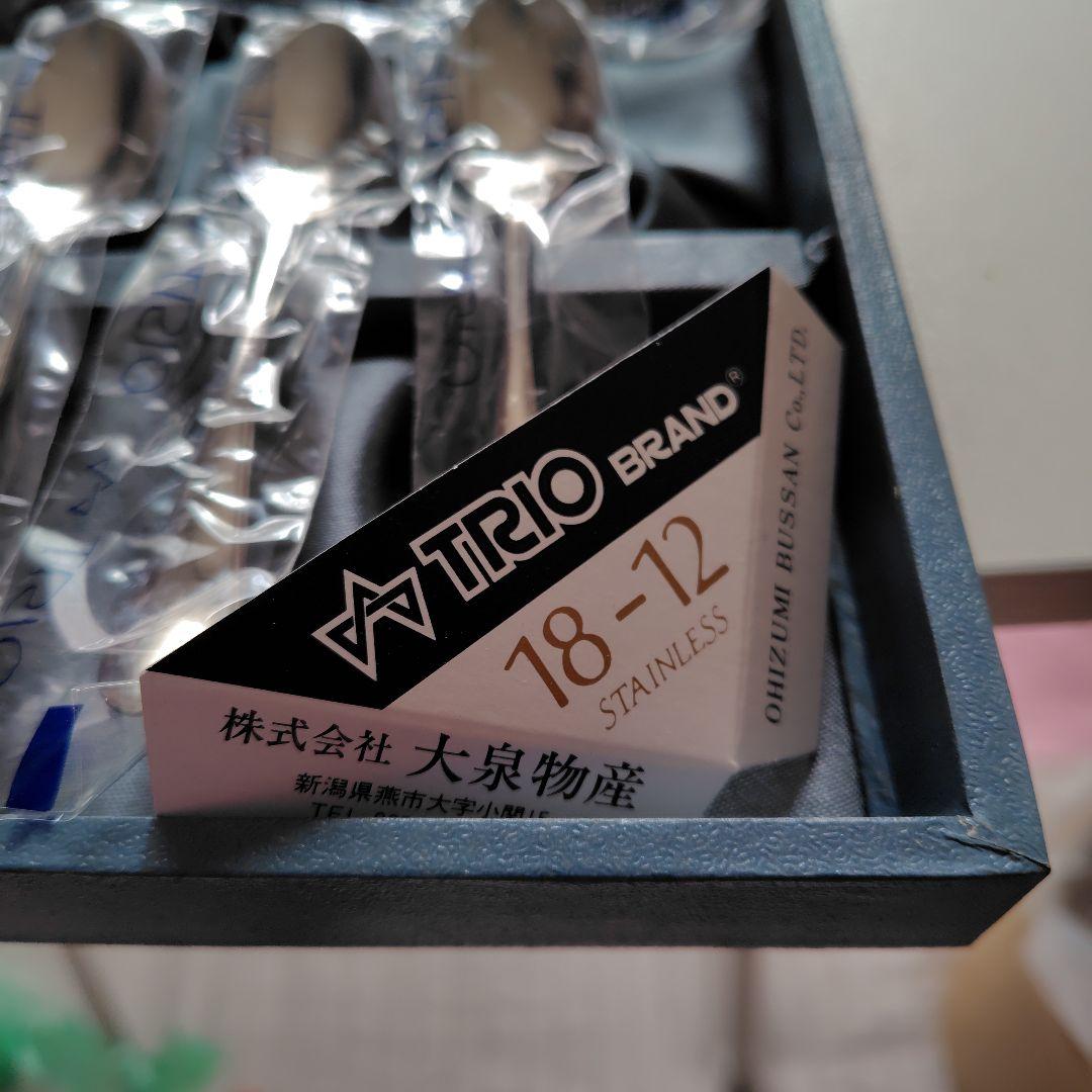 TRIOBRANDカトラリーセット18－12 ステンレス - メルカリ