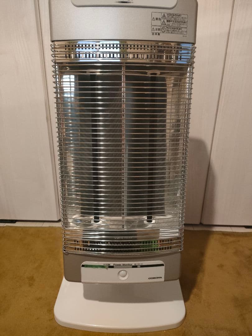 コロナ遠赤外線電気ストーブAH-1221R CORONA（コロナ） 電気ストーブ カーボンヒーター 本格遠赤外線電気