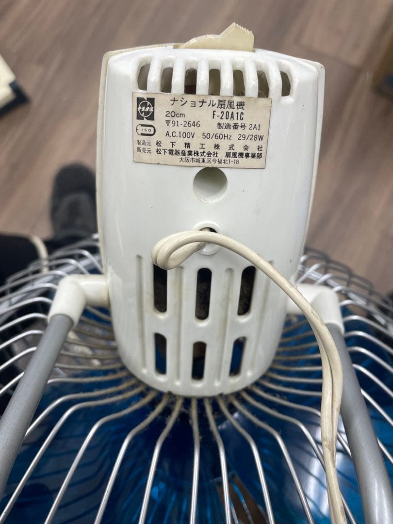 卓上扇風機 F-20A1 スタンド式 青い羽根 ナショナル - メルカリ