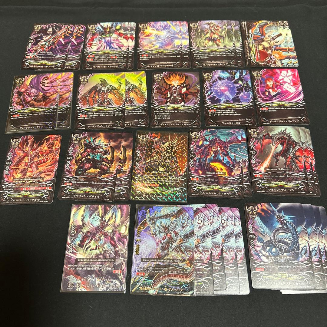 バディファイト ロストデッキ ロストワールド - メルカリ