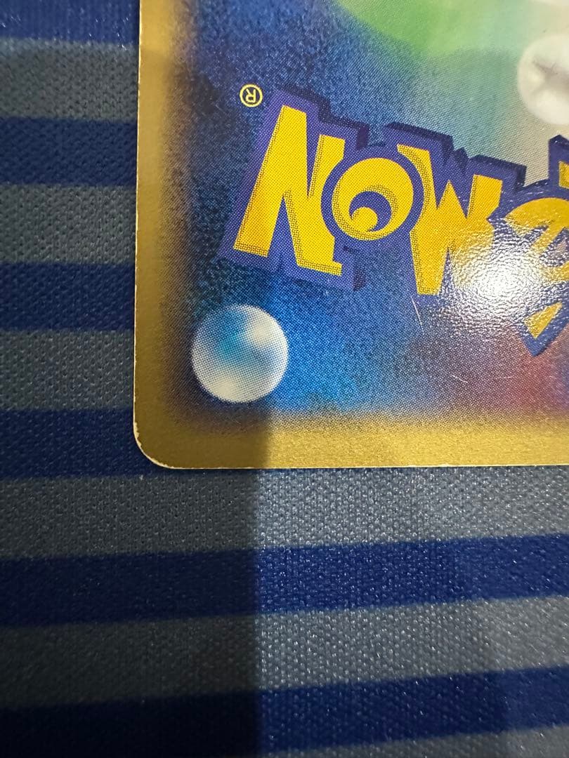 わるいハガネール ☆ 拡張パック ロケット団の逆襲 072/084 - メルカリ