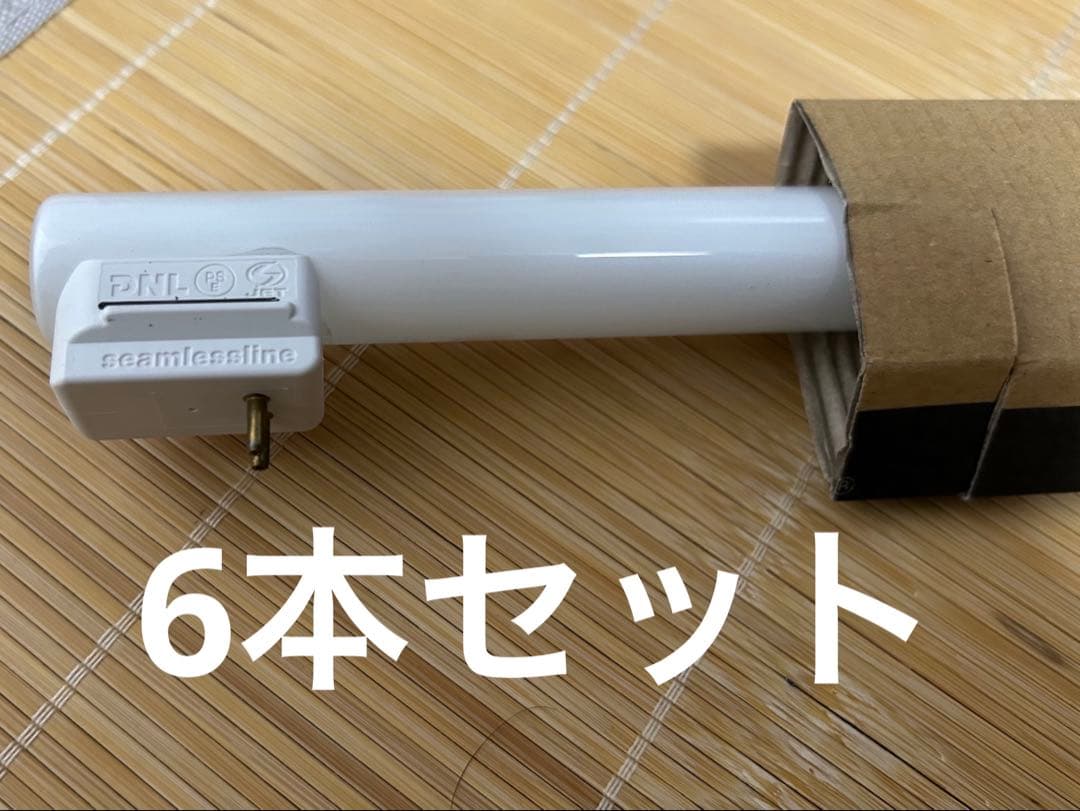 FRT 1000 EN シームレスラインランプ【6本セット】 楽天市場】シームレスライン ランプ frt1000の通販