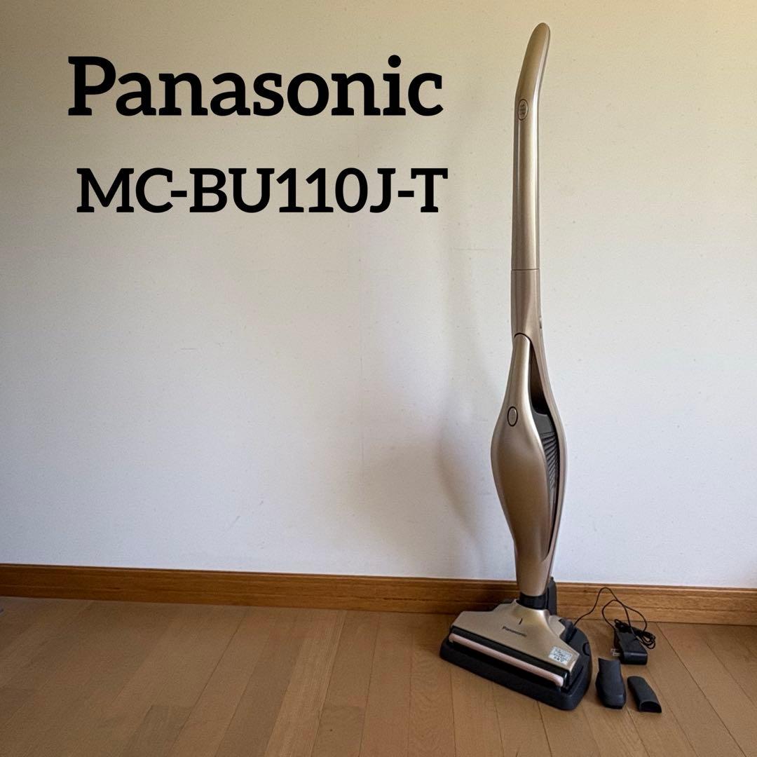 Panasonic スティック型コードレス掃除機 MC-BU110J-T - メルカリ