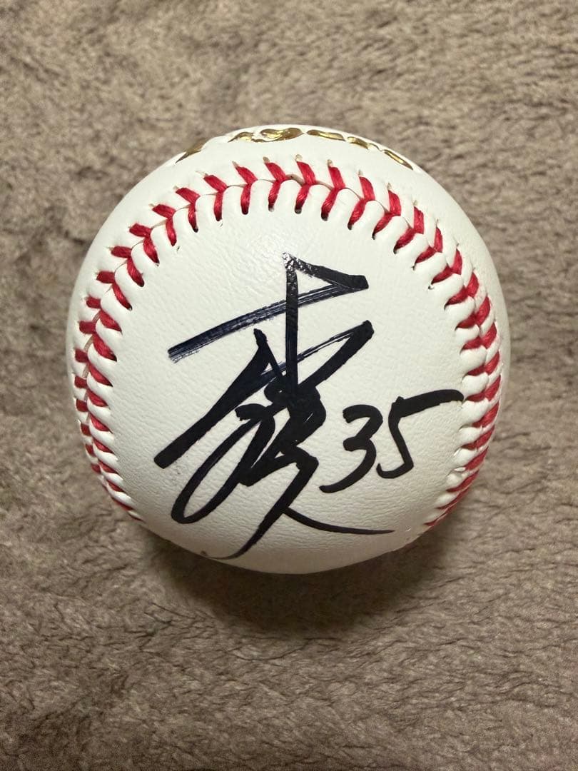阪神タイガース 才木選手 直筆サインボール 阪神タイガース才木浩人投手直筆サインボール 新品ケース カード付き
