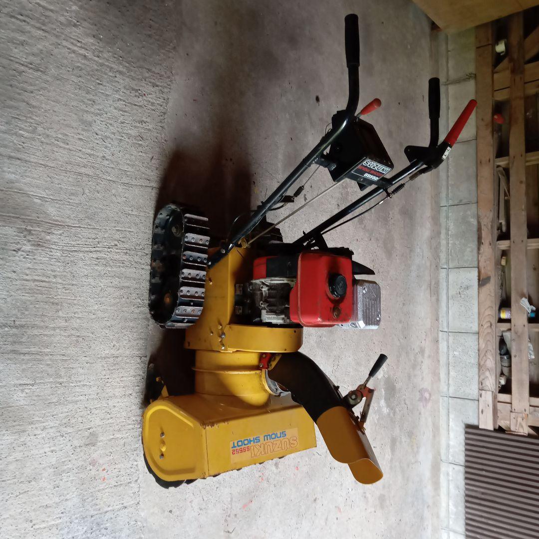 スズキ 除雪機 SS552スノーシュート Yahoo!オークション -「スズキ除雪機」の落札相場・落札価格