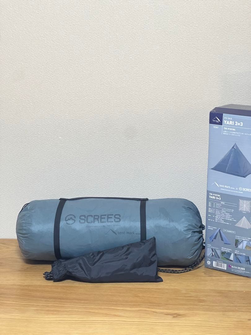 テンマクデザイン ヤリ 3×3 Amazon | テンマクデザイン ヤリ 3×3 | tent-Mark DESIGNS | テント本体