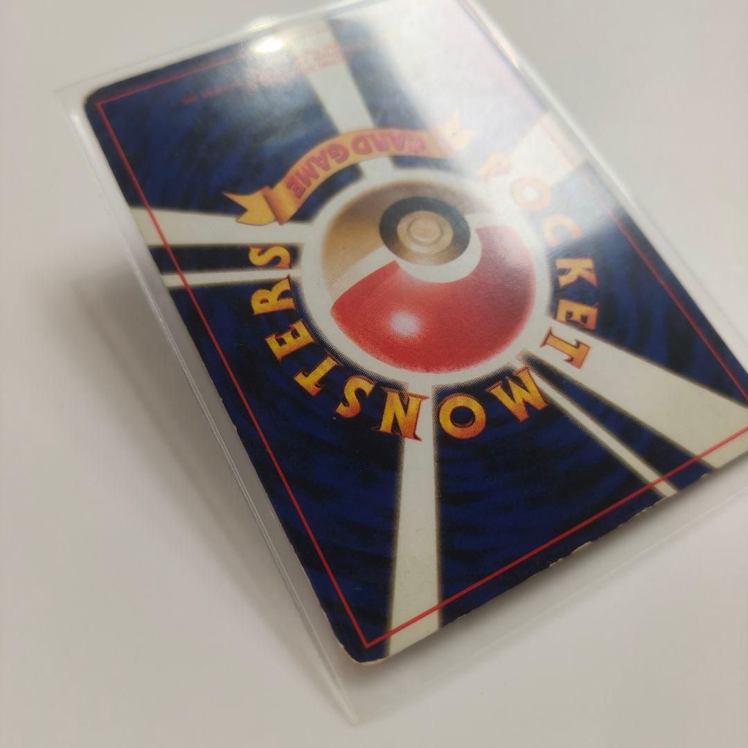 値段交渉可能】旧裏 フリーザー No.p4 - メルカリ