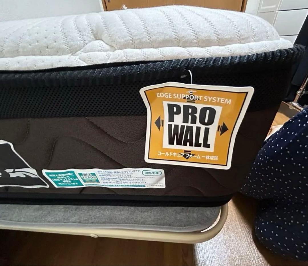 良品】フランスベッド Ag-BAE-PW-ロイヤル シングル - メルカリ