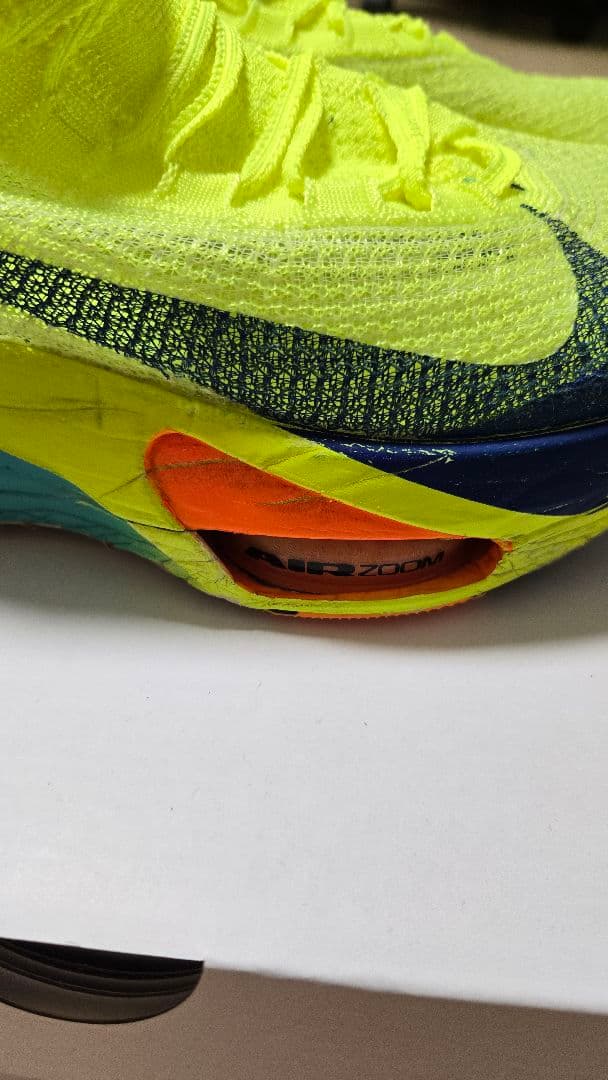 ナイキ　アルファフライ3　27.0cm