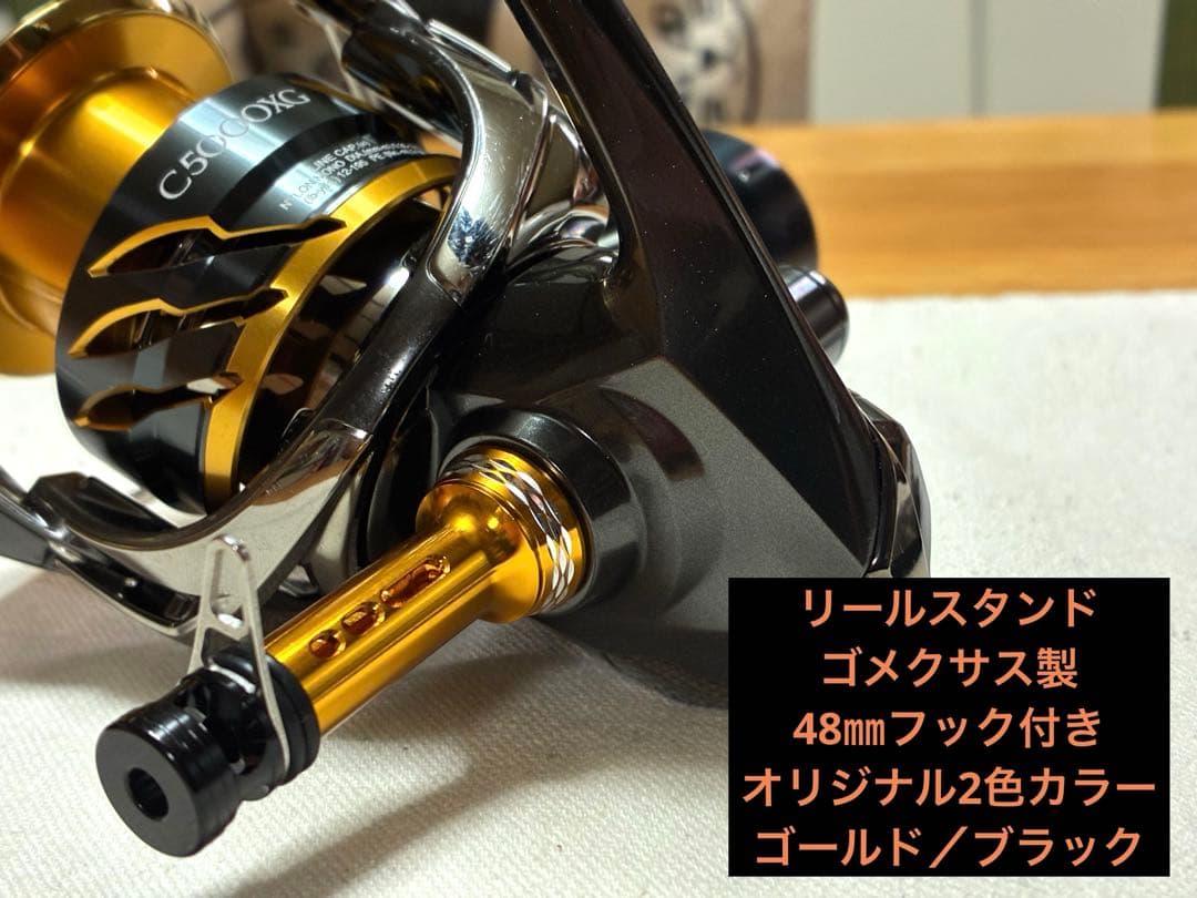 機関良好】シマノ リール20ツインパワー C5000XG【カスタム品】 - メルカリ