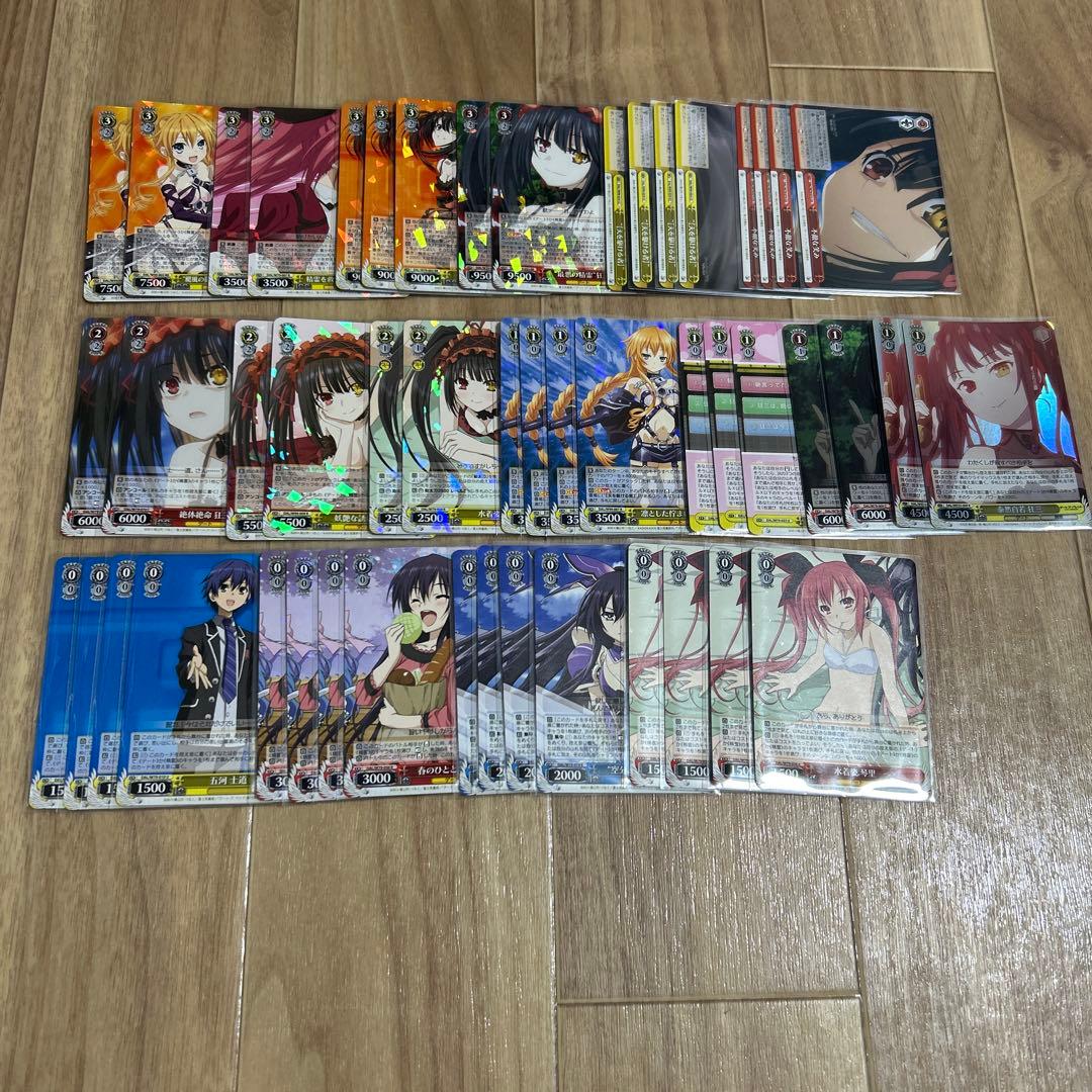 デート・ア・ライブ　ヴァイスシュヴァルツ　デッキ　デアラ　赤黄 ブースターパック デート・ア・ライブ Vol.3 ｜ ヴァイスシュヴァルツ