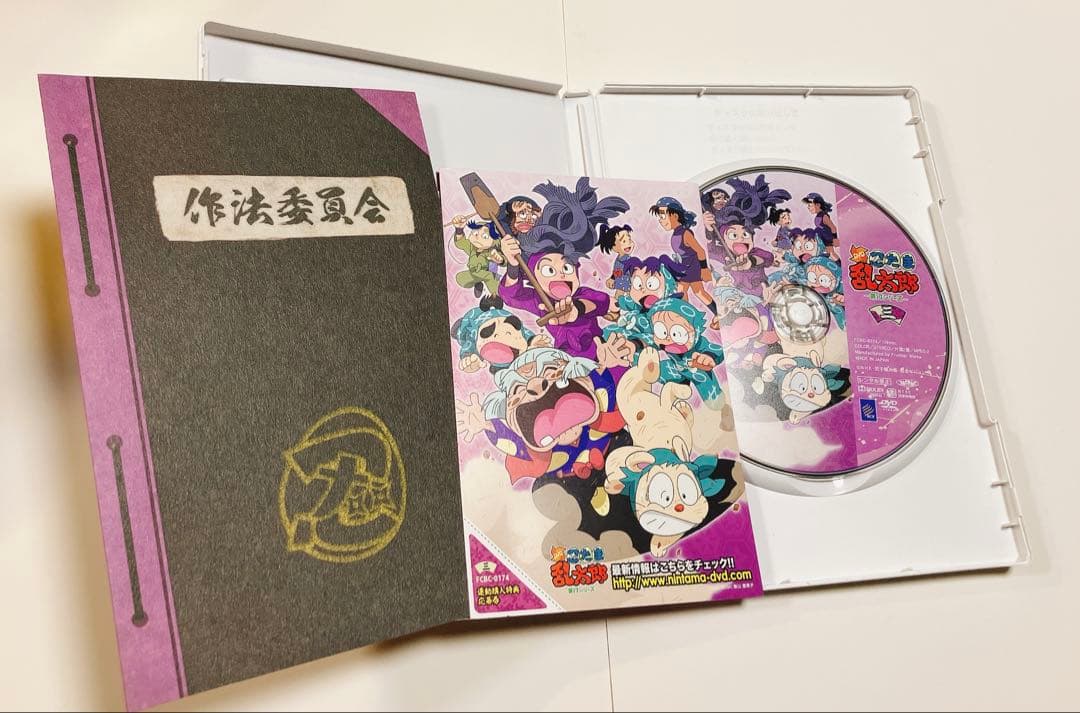 ☆初回特典付き☆DVD 忍たま乱太郎 第17シリーズ 全7巻セット - メルカリ