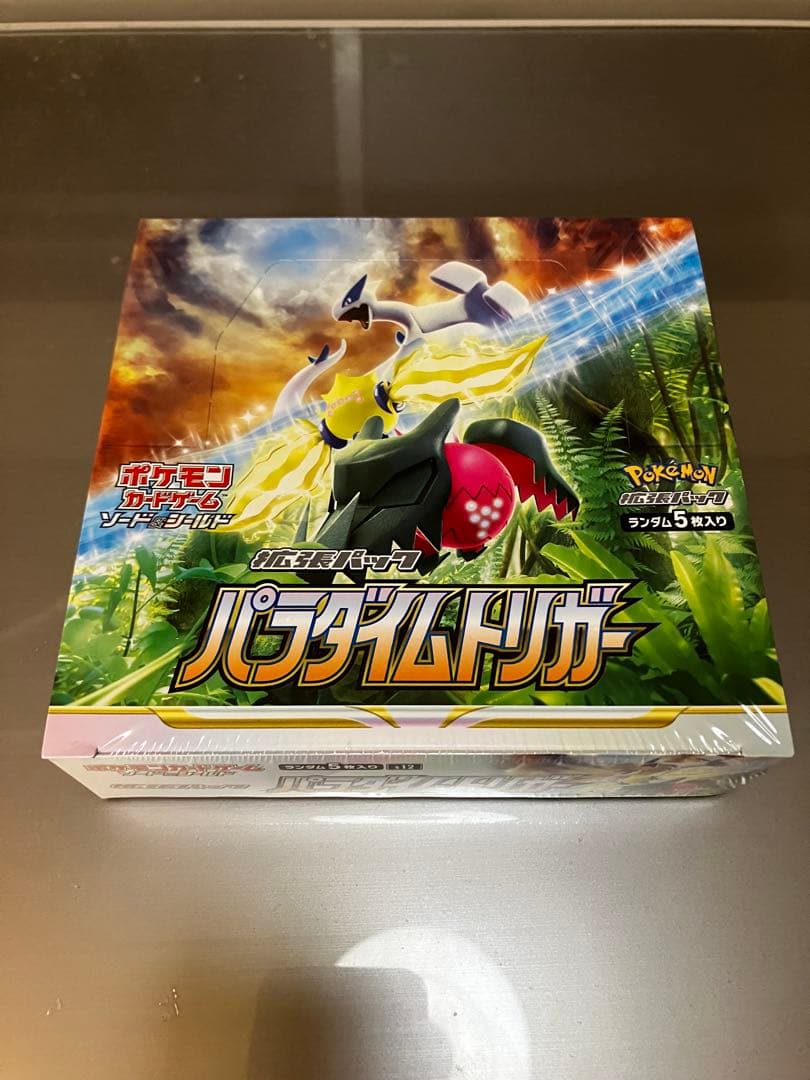ポケモンカード パラダイムトリガー シュリンク付き未開封BOX - メルカリ