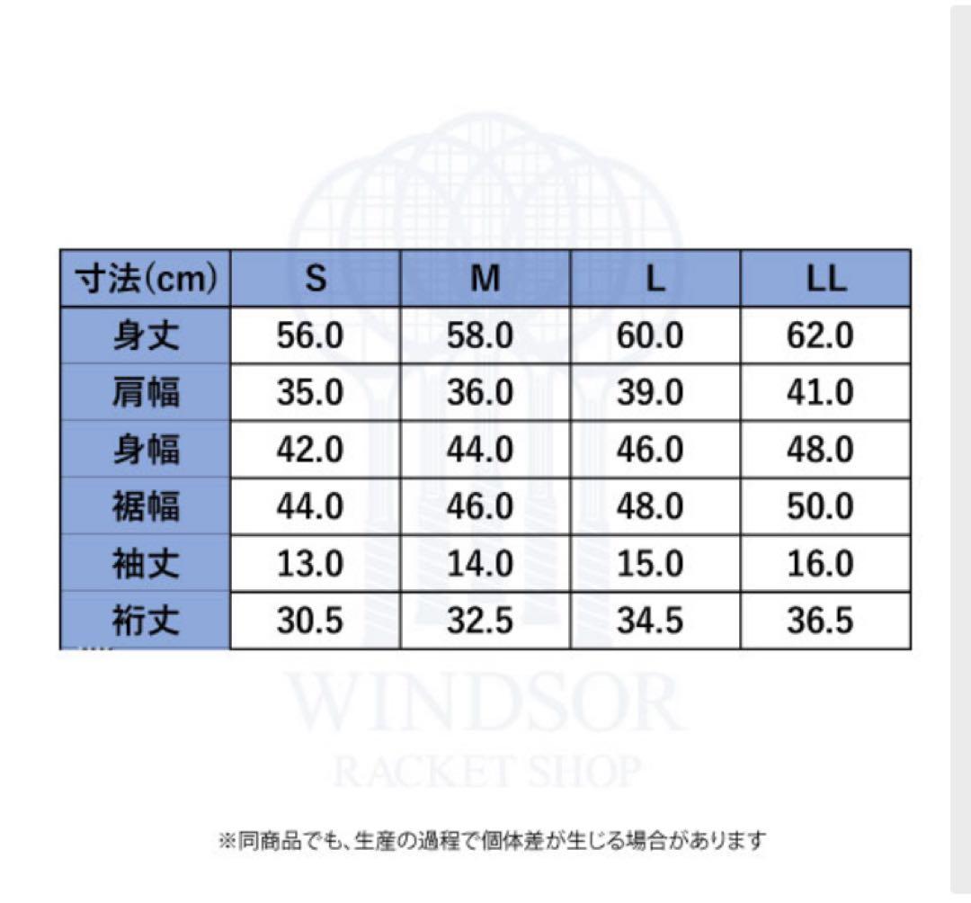 お値下げしました！ ♡美品♡アドミラル2025年秋冬 新作　Mサイズ