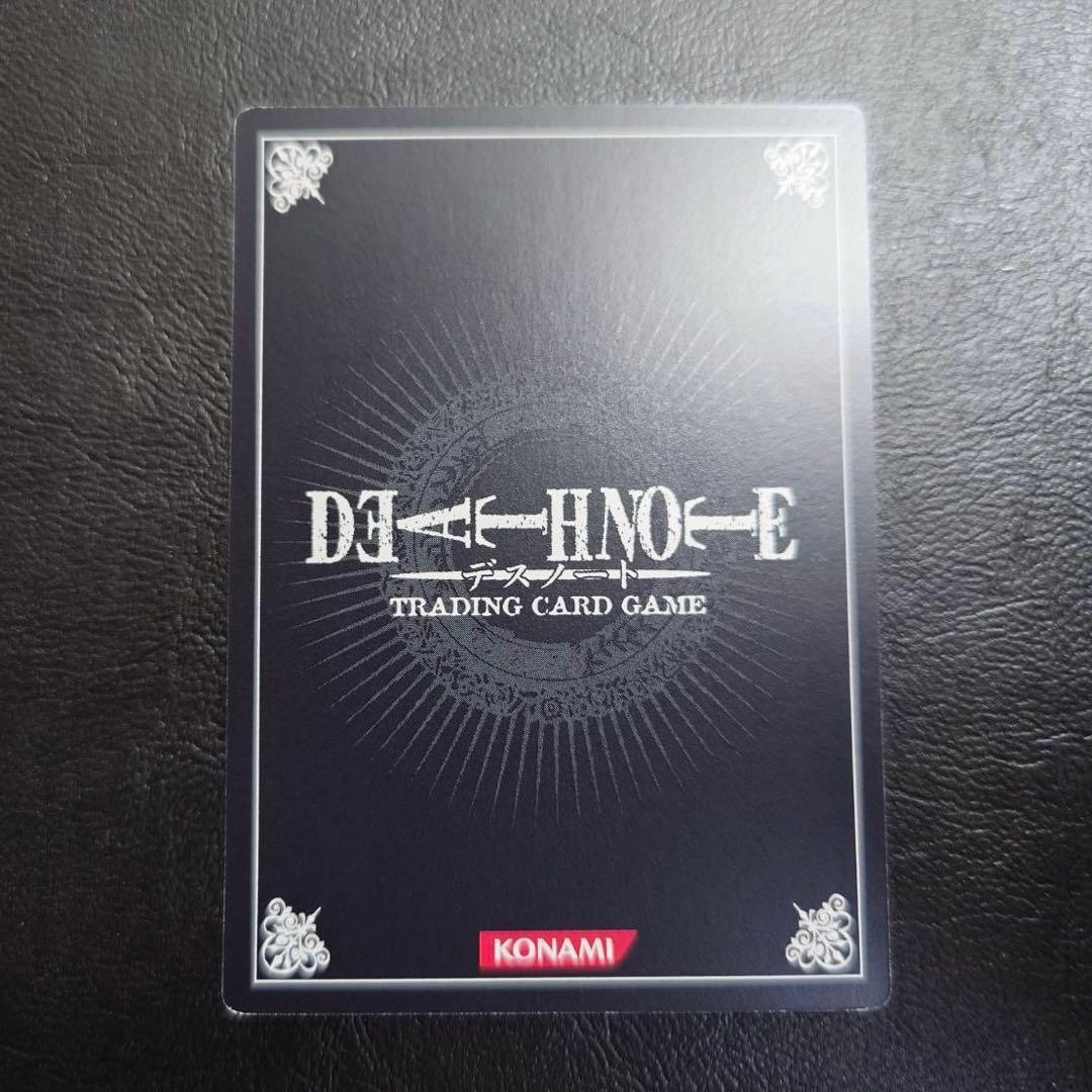 DEATH NOTE トレーディングカード デスノート メロ DN3-19 - メルカリ