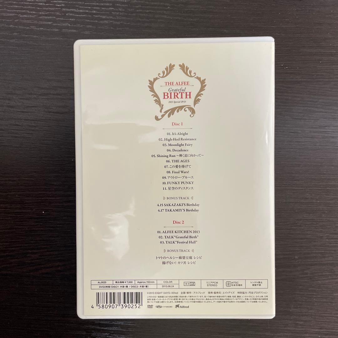 あ*ん様 THE ALFEE 2013年DVD アルフィーキッチン カツ丼 - メルカリ