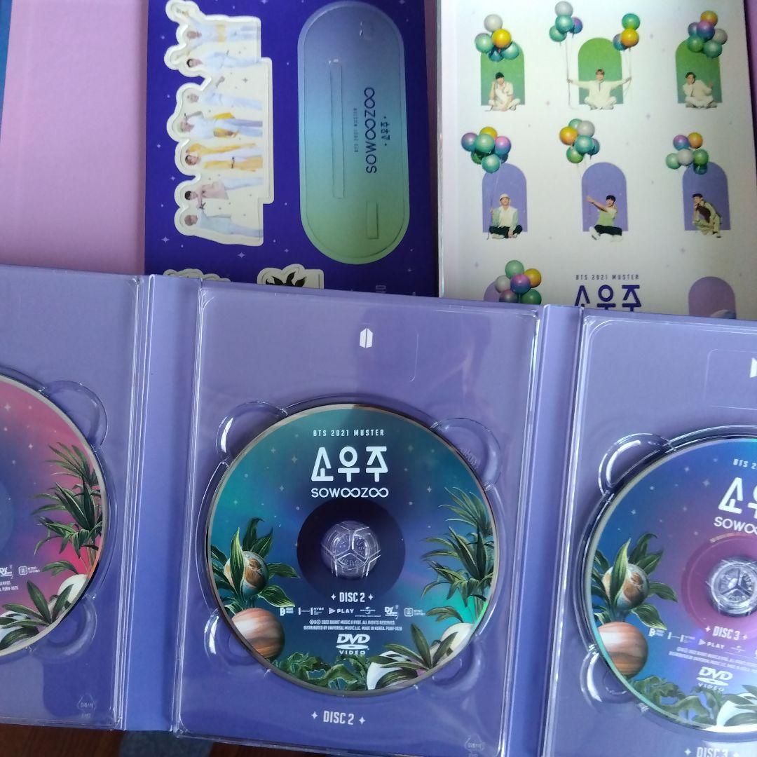 防弾少年団 BTS DVD まとめ売り - メルカリ