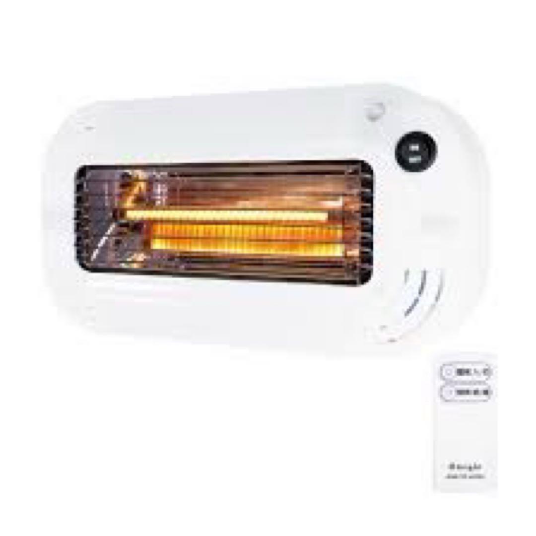 e angle ヒーター付トイレ照明 ANG-TD-A3-W - メルカリ