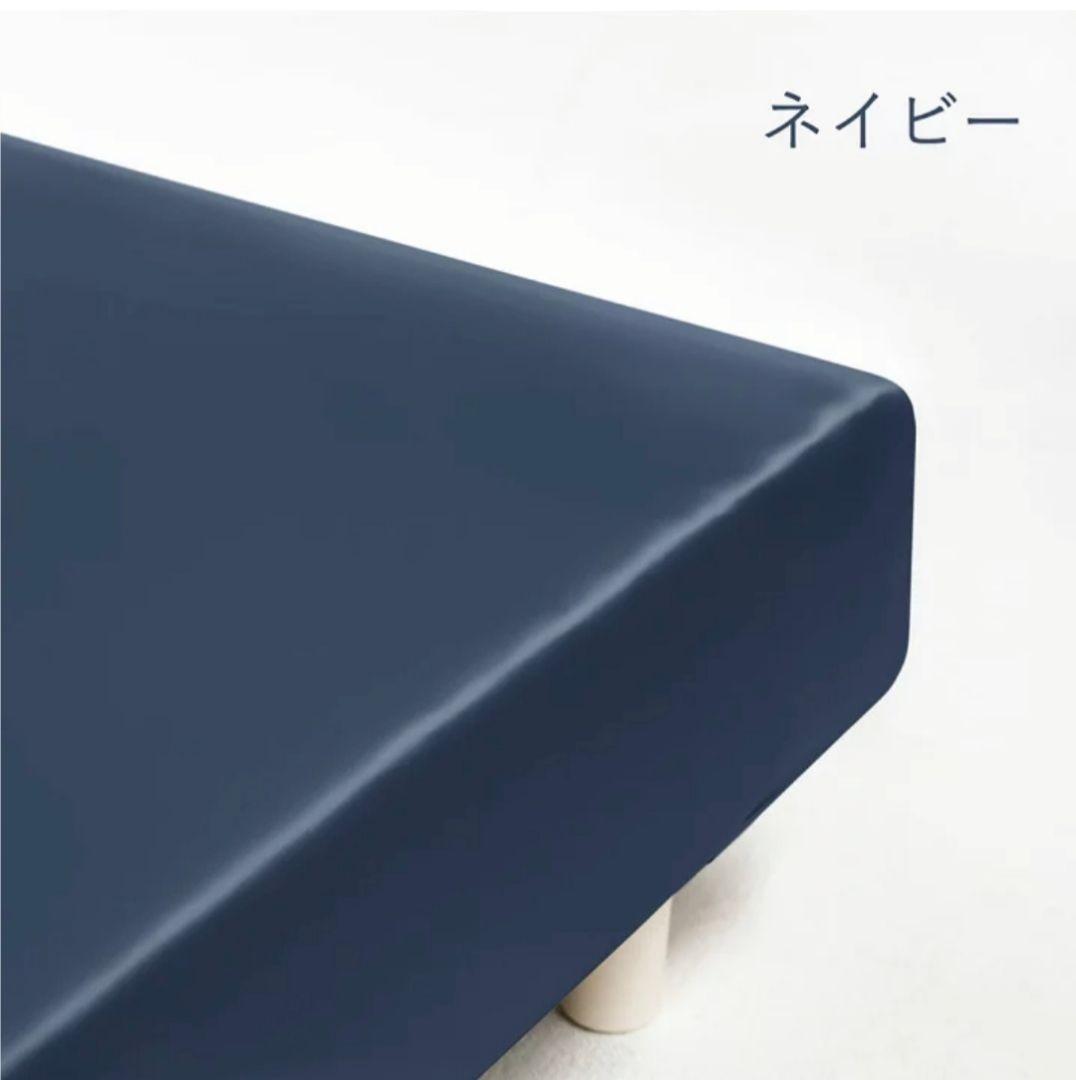 ココシルク　シルクボックスシーツ ネイビー 楽天市場】【P5倍】スーパーSALE【楽天1位】COCOSILK 25匁 シルク100