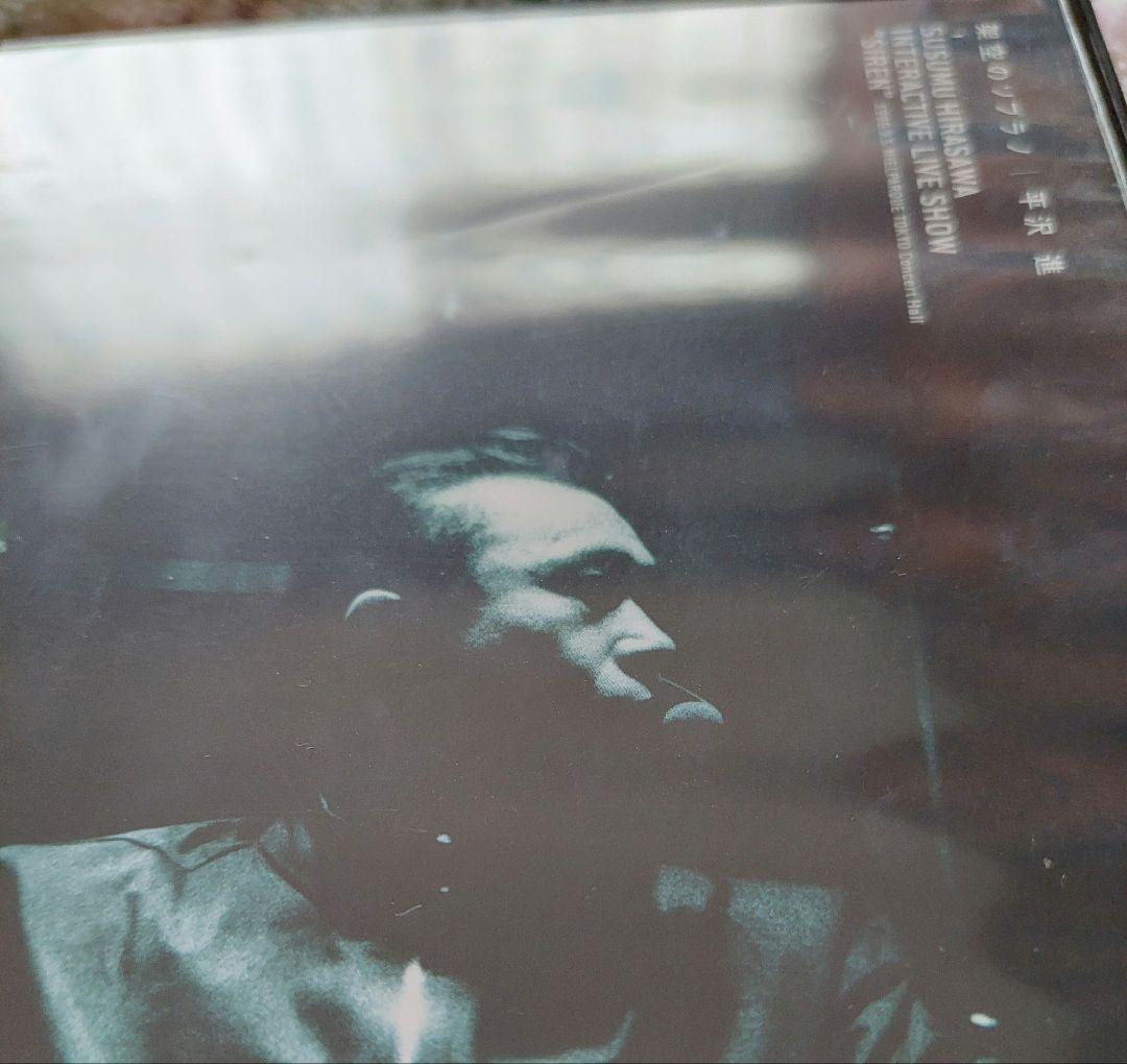 平沢進 DVD 架空のソプラノ SIREN - メルカリ