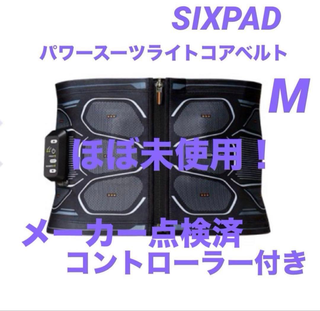 美 MTG SIXPAD パワースーツ コアベルト Mサイズ コントローラー付