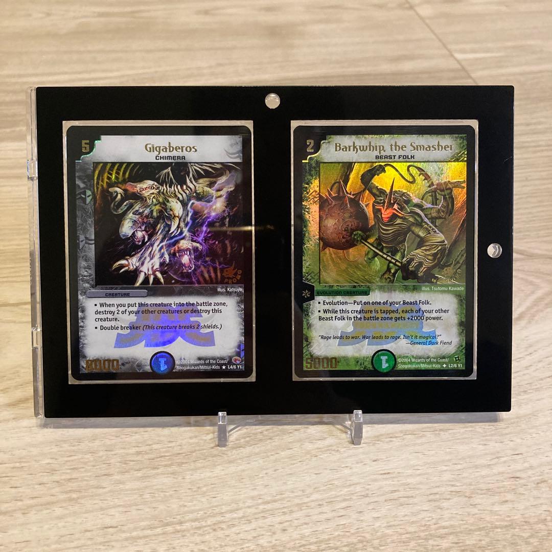 デュエマ 英語版 英語 ギガべロス ガイアスマッシャー プロモ winner