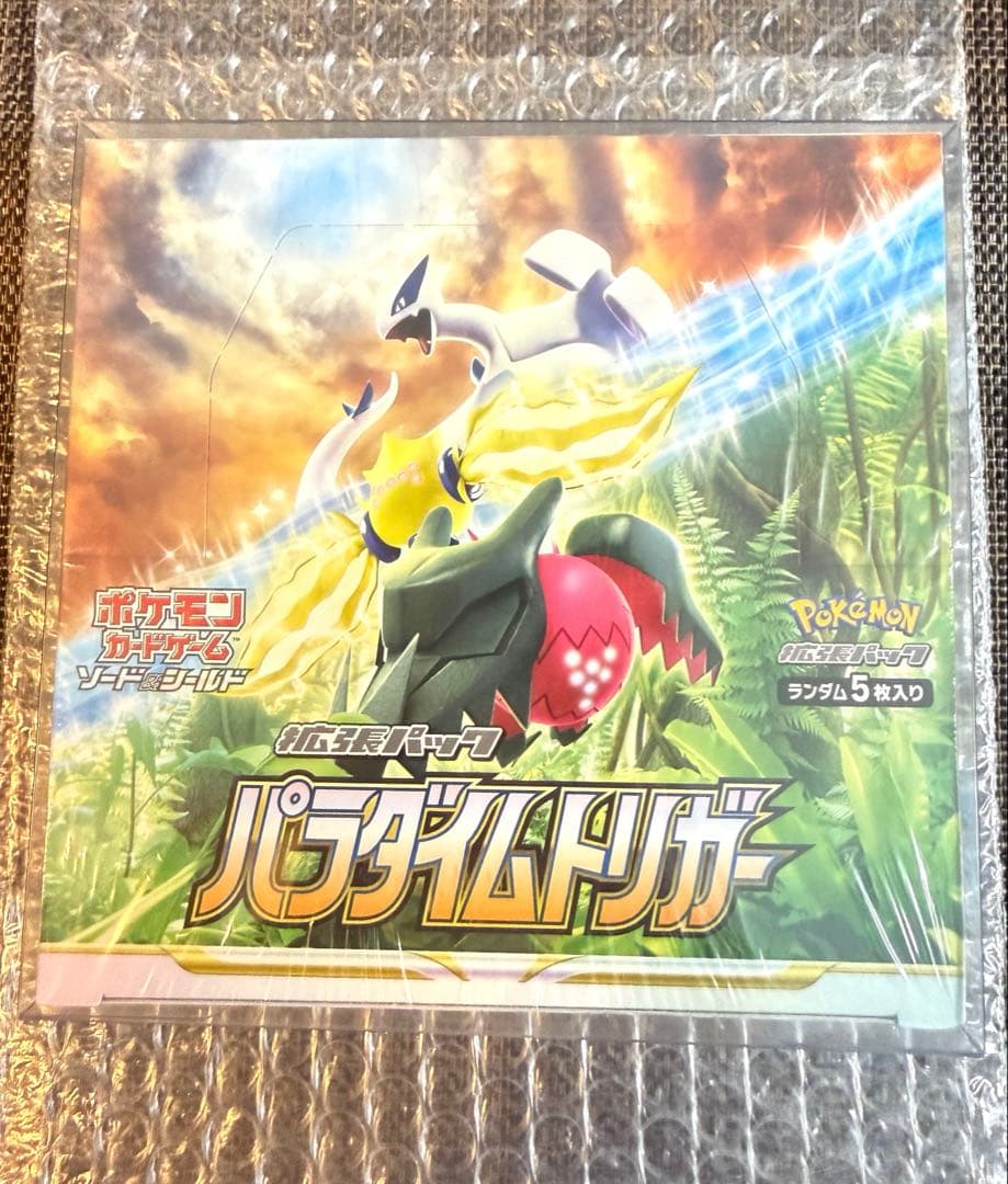 パラダイムトリガー1box シュリンク付き、新品、未開封 - メルカリ