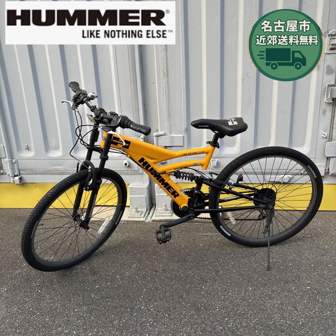 【お値下げOK】HUMMER ハマー マウンテンバイク 26インチ 3x6段変速 楽天市場】HUMMER ハマー26インチ自転車 マウンテンバイク3.0ワイド
