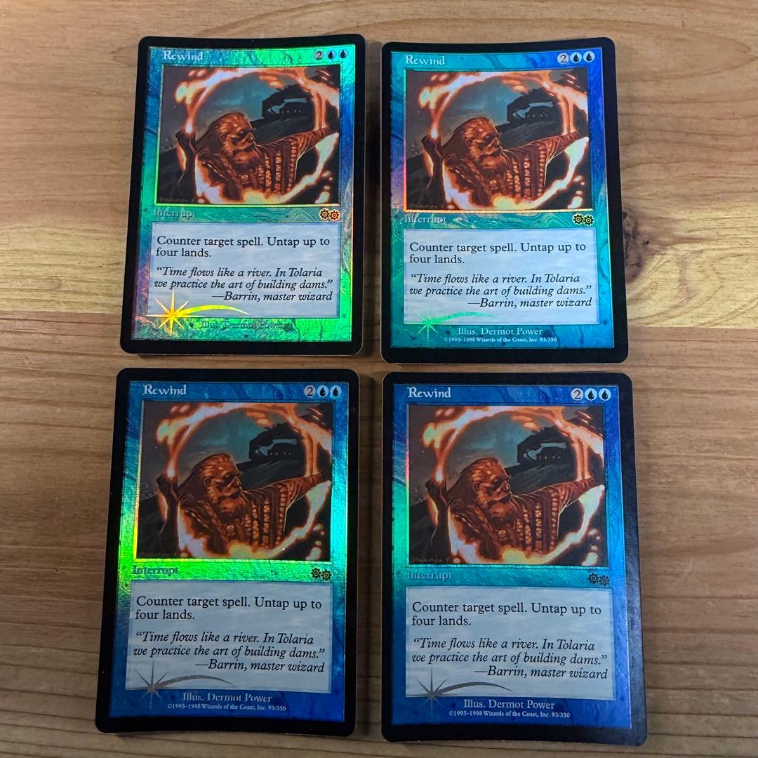 巻き直し Rewind 英語 foil 4枚 MTG USG-93.jpg