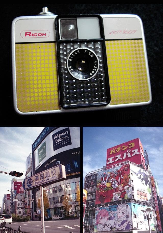 1071736 撮影可 リコー オートハーフ E ricoh autohalf リコーオートハーフE