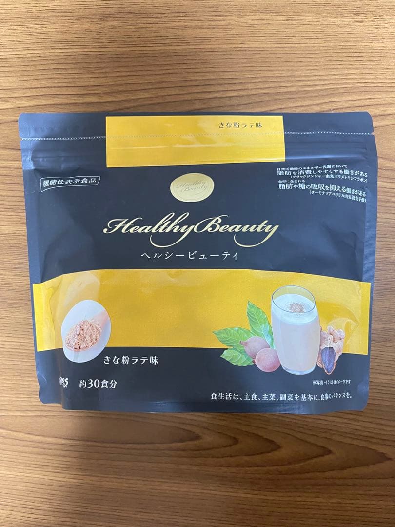 カーブス ヘルシービューティー3個セット(おまけ付き) - メルカリ