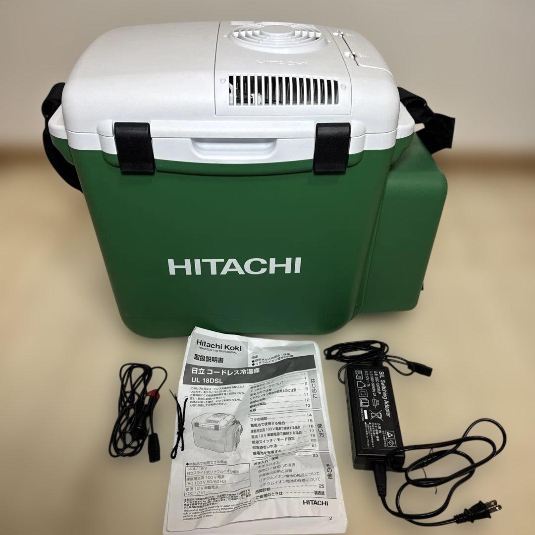 日立コードレス冷蔵庫 HITACHI クーラーボックス UL18DSL 日立