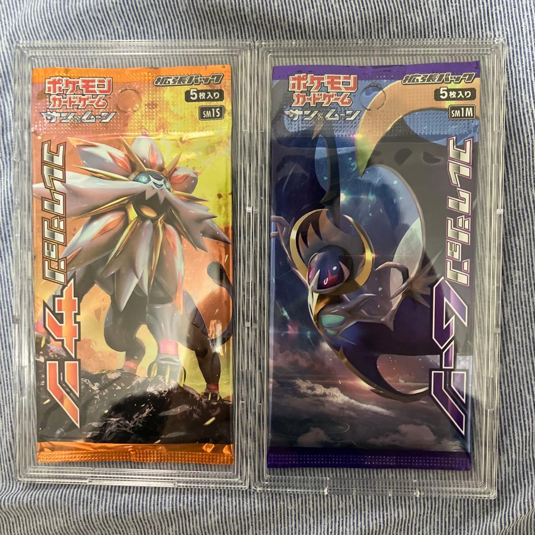 ポケモンカードゲーム コレクションムーン コレクションサン 未開封