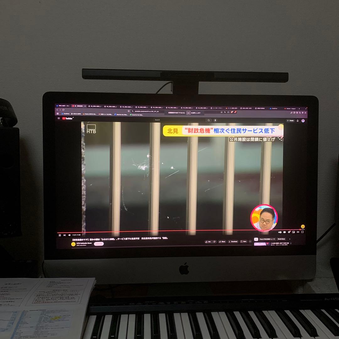 iMac 27インチlate2015 24GB SSD2TB使用可能ジャンク扱い - メルカリ