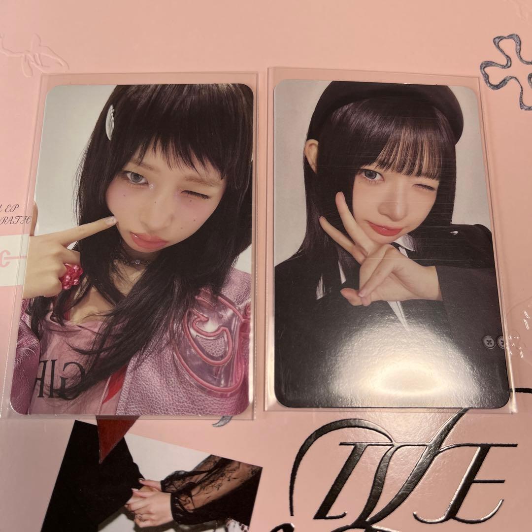 IVE empathy スタシ特典 レイ トレカ 9形態A Bセット - メルカリ