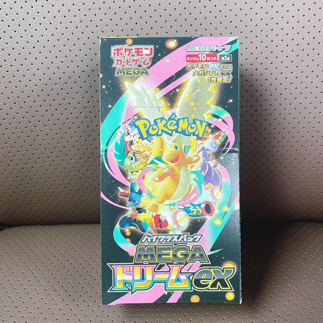 メガドリームEX 1ボックス シュリンクなし ペリペリあり - メルカリ