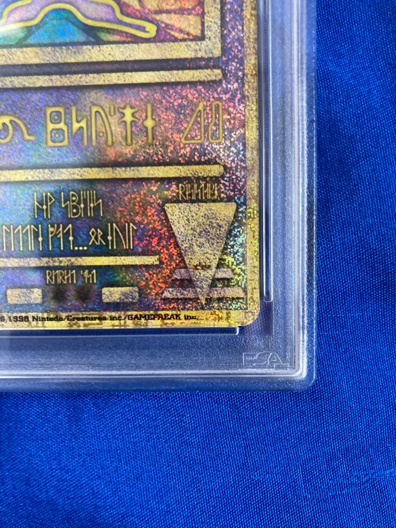 PSA6 1999年 ANCIENT MEW I \"NINTEDO\" ERROR