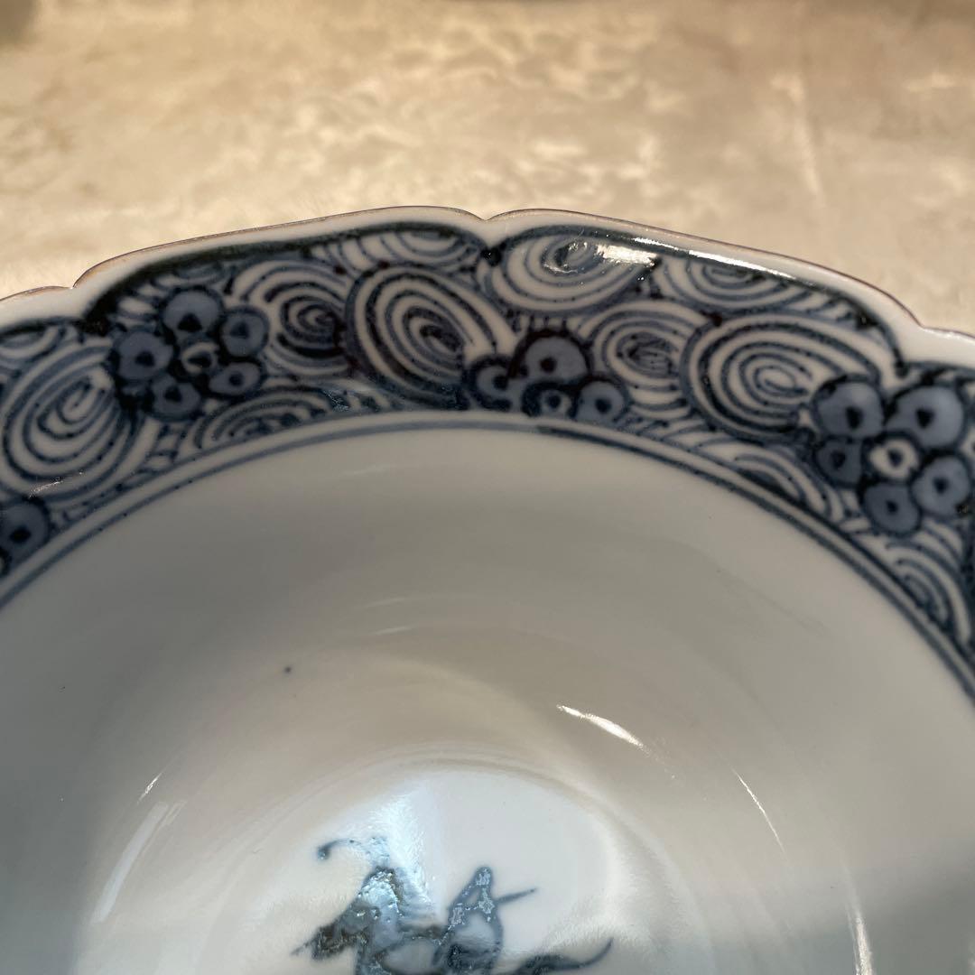 京焼 清水焼【瑞昭窯】高台 小鉢 五客組