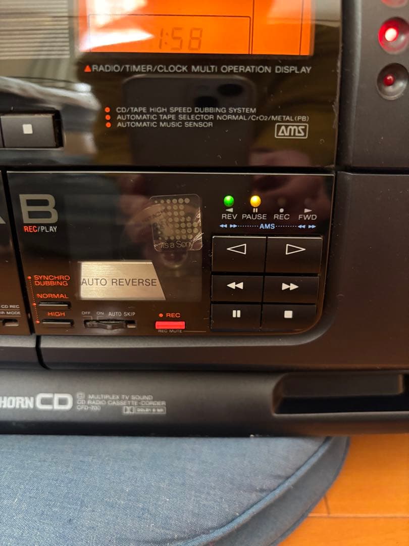 SONY CFD-700 きれい目 最終価格 - メルカリ