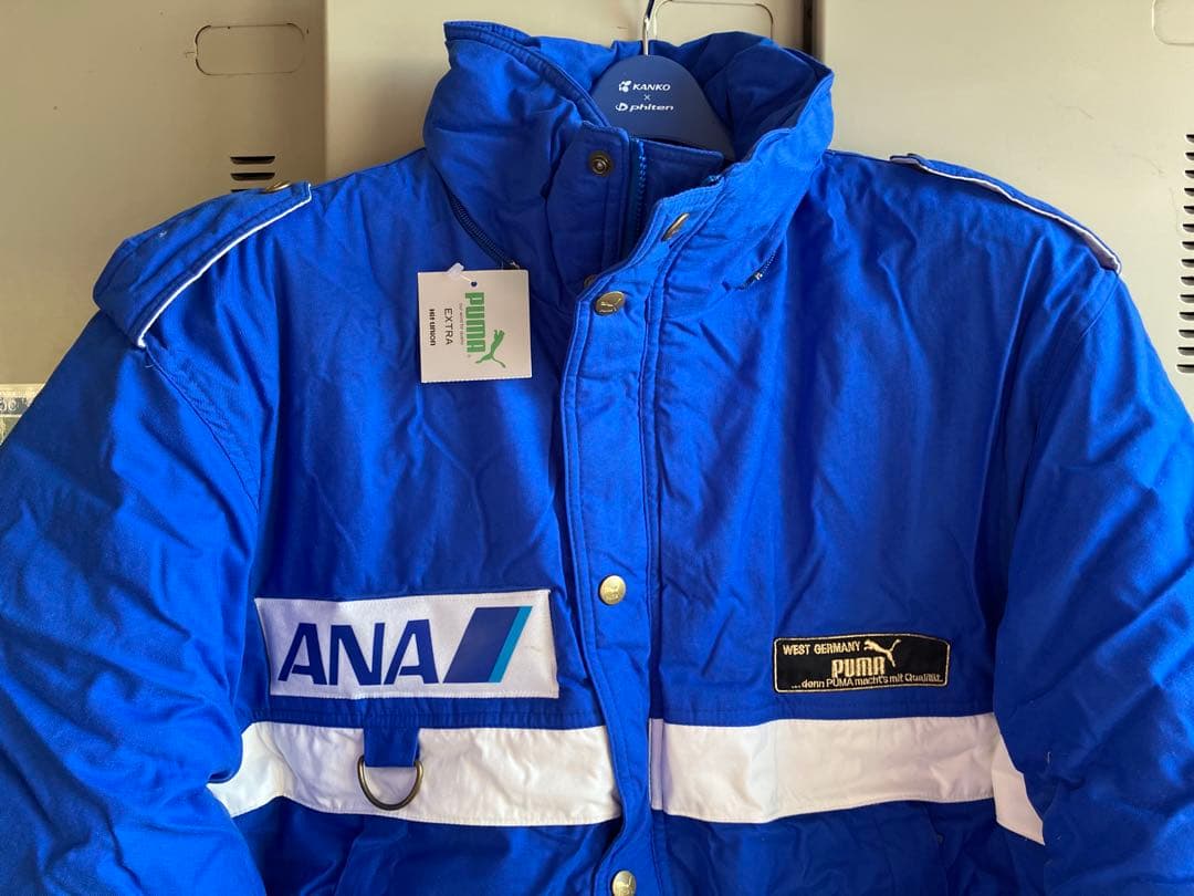 超レア品】日本リーグ時代 全日空横浜FC ベンチコート 西ドイツとの