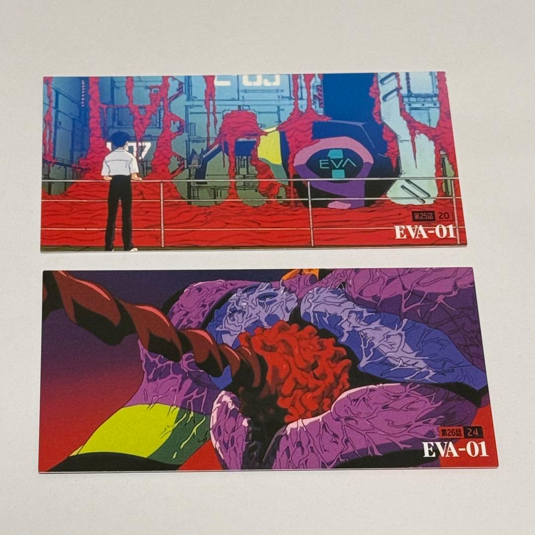 カードダスマスターワイド Air/まごころを、君に【エヴァンゲリオン初