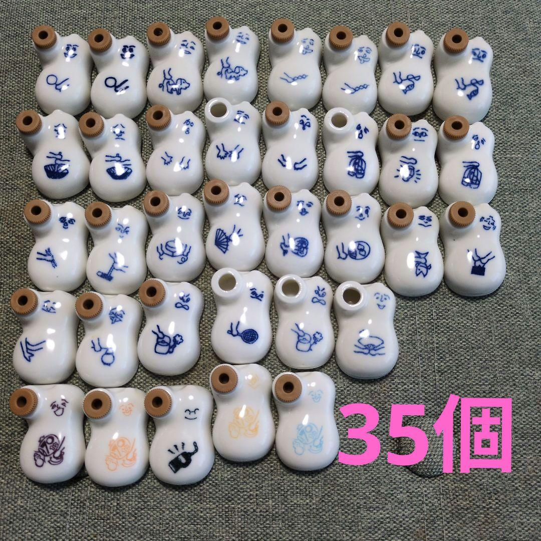 崎陽軒醤油差しひょうちゃん35個セット - メルカリ