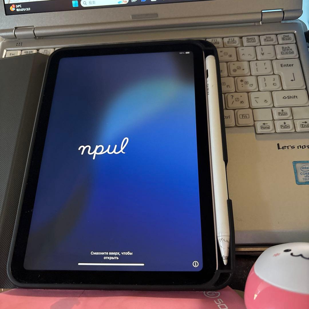 iPad mini A17Pro 本体 128GB WiFiモデルです。美品 SIMフリー】iPad mini (A17 Pro) 8.3型 Wi-Fi + Cellularモデル