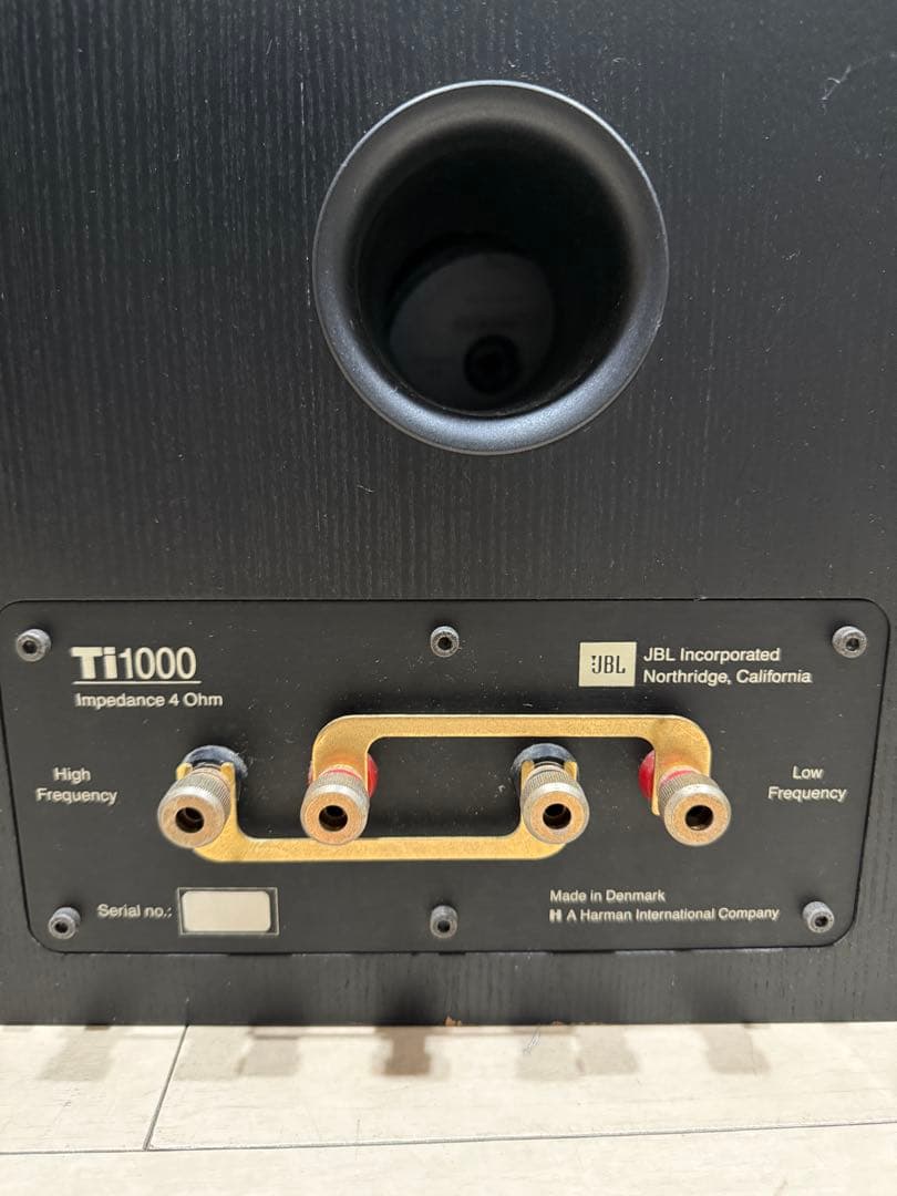 ①JBL Ti1000 左右ペア デンマーク製 【①、②両方購入願います