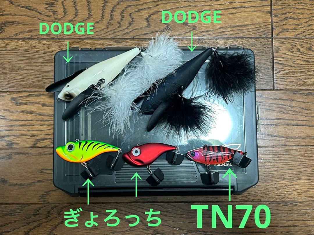 バス釣り引退セット約6万円相当 ワーム30点 ルアー28点 フック