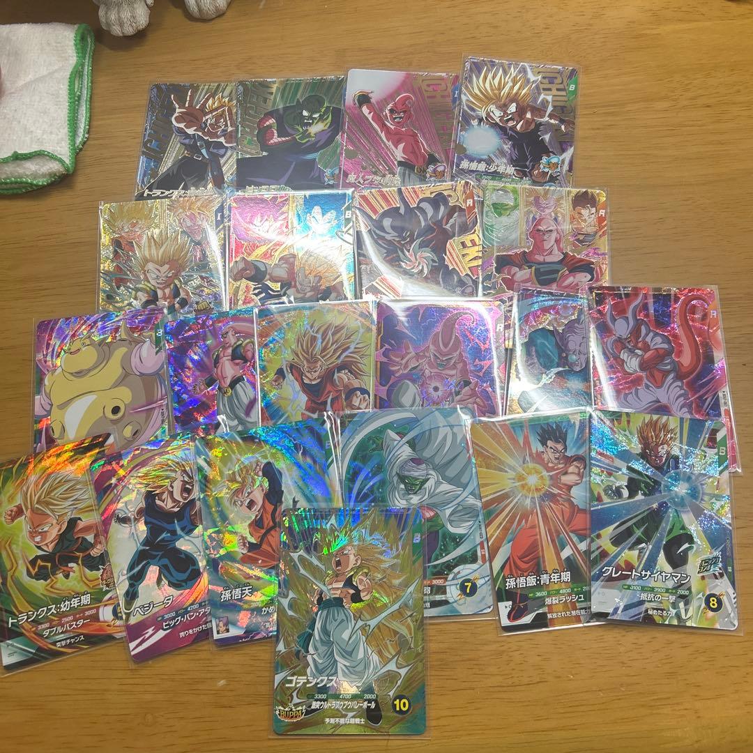 ドラゴンボールダイバーズ 7弾まとめ - メルカリ