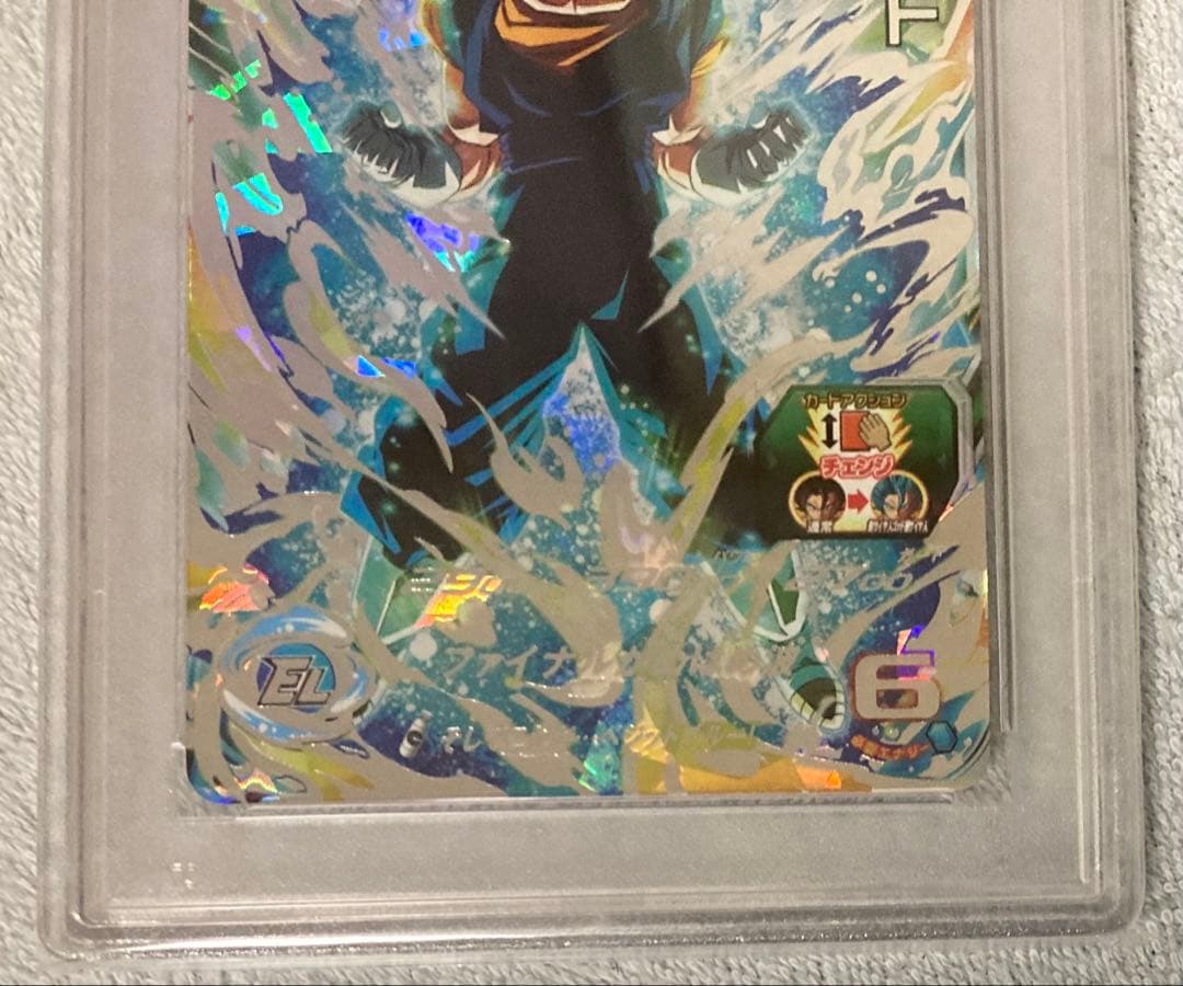 スーパードラゴンボールヒーローズ ベジット UGM4-SEC PSA10 - メルカリ