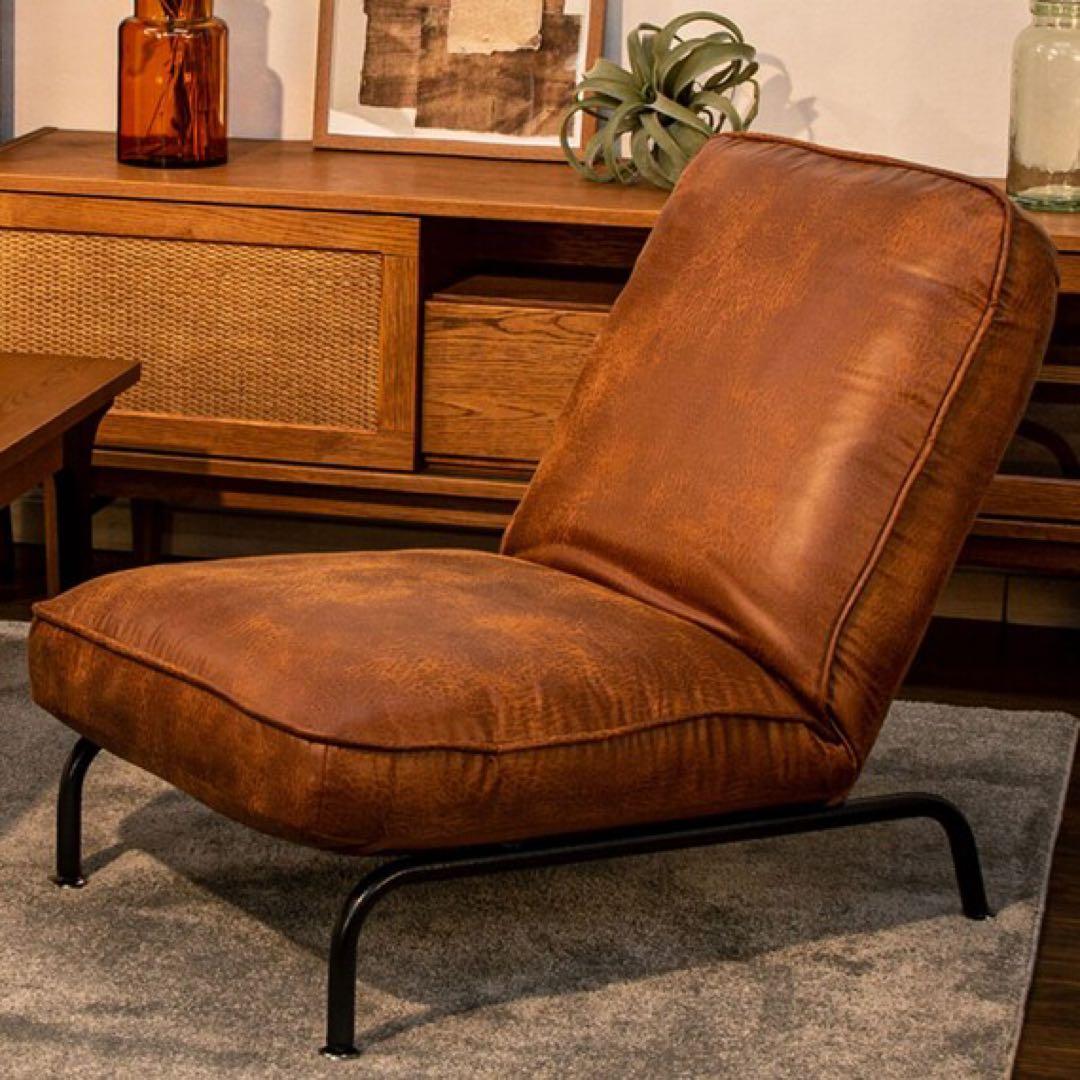 ニトリ 1人掛け レザー調リクライニングソファ レザーチェア 美品