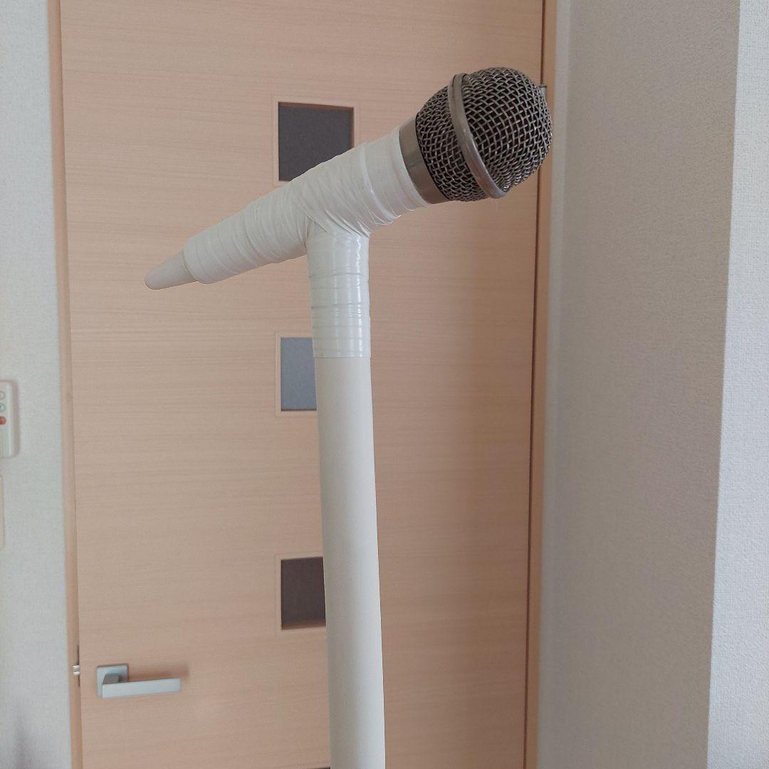 矢沢永吉 マイクスタンド コートハンガー 洋服掛け - メルカリ