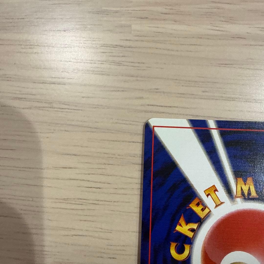 依頼者やさしいウインディ ★ 拡張パック第4弾 闇、そして光へ…